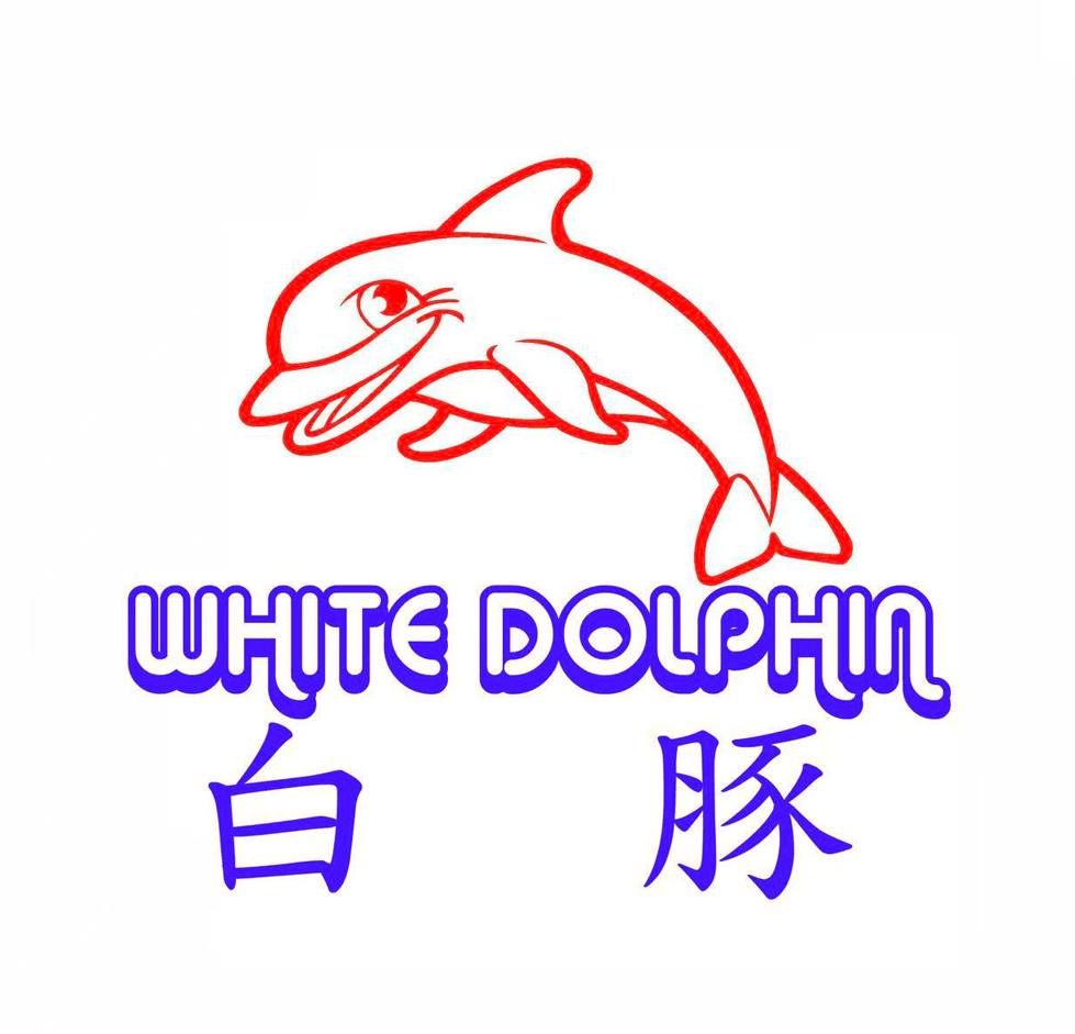 白豚體育會 Logo
